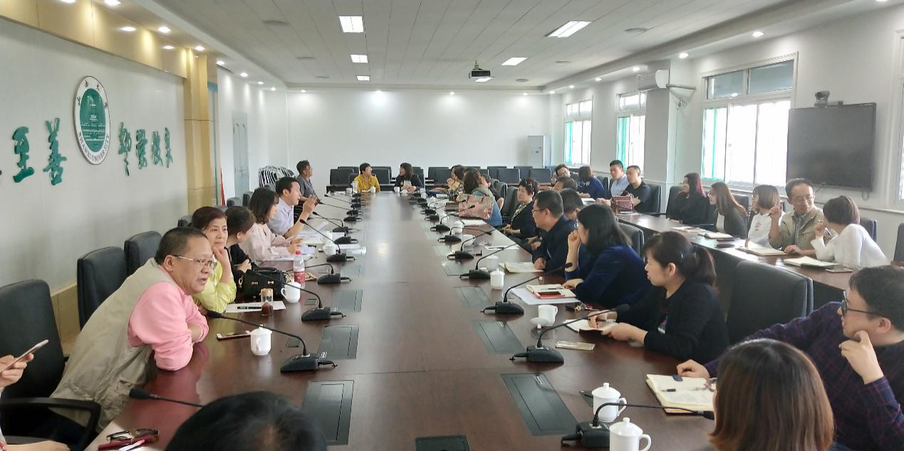 组织部召开2017--2018学年第二学期发展党员工作会议 组织部召开2017--2018学年第二学期发展党员工...